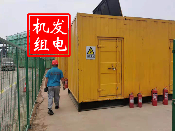 昌邑出租发电机常规保养内容