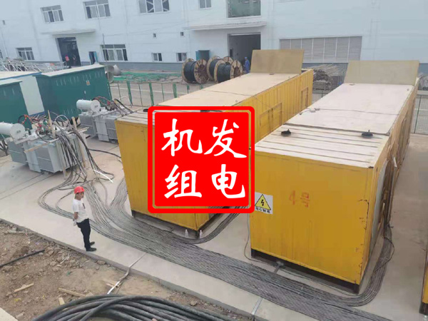 昌邑发电机租赁必备常识