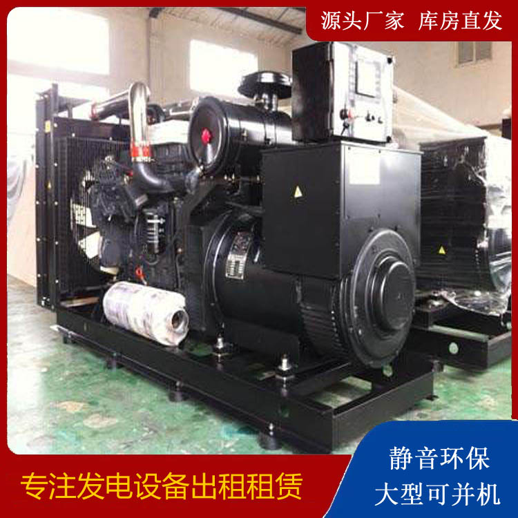 昌邑出租发电机 为您讲解发电机的工作原理