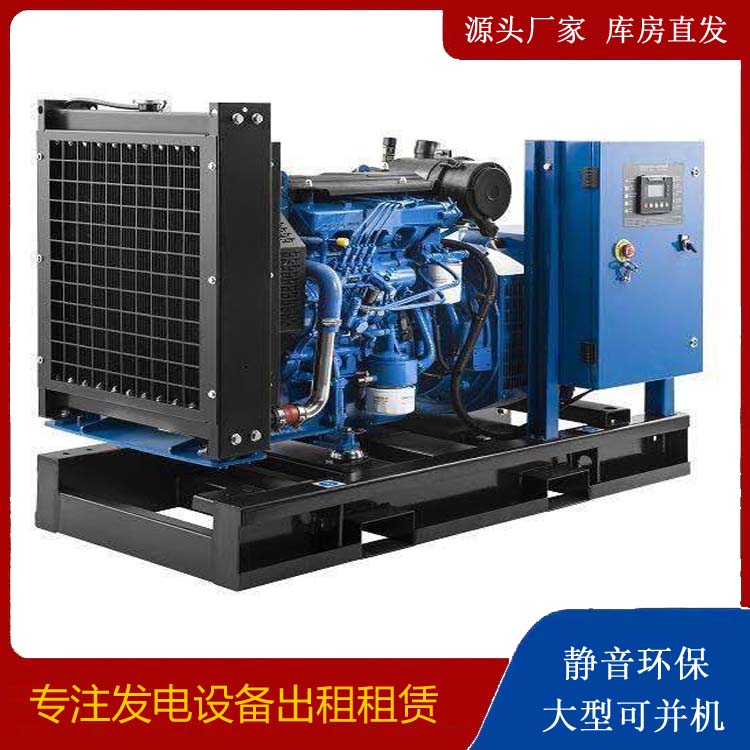 昌邑出租发电机 潍柴发电机一定要预防通风管道的堵塞和灰尘