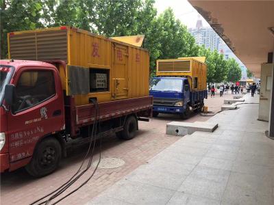 昌邑发电车租赁-关于柴油发电机电压问题