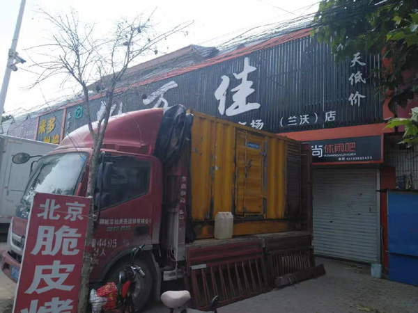 昌邑发电机出租-柴油发电机组散热器如何检查与维护