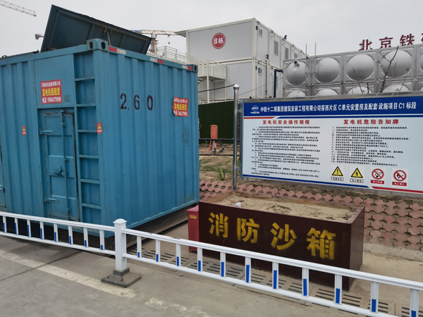 昌邑发电机租赁-电缆长度过长会对 100KW 发电机造成哪些影响？