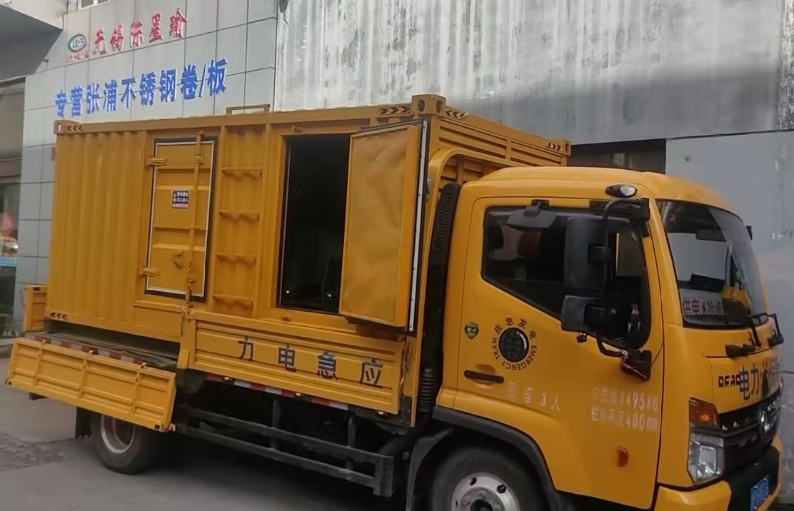 昌邑安装和使用柴油发电机组需要注意哪些事项？
