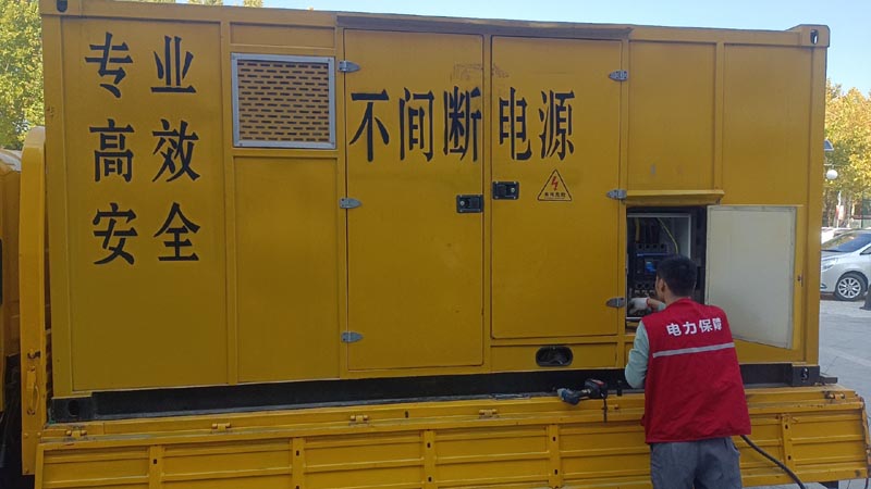 昌邑柴油发电机组和UPS电源配合使用时，如何避免切换过程中的电力中断？
